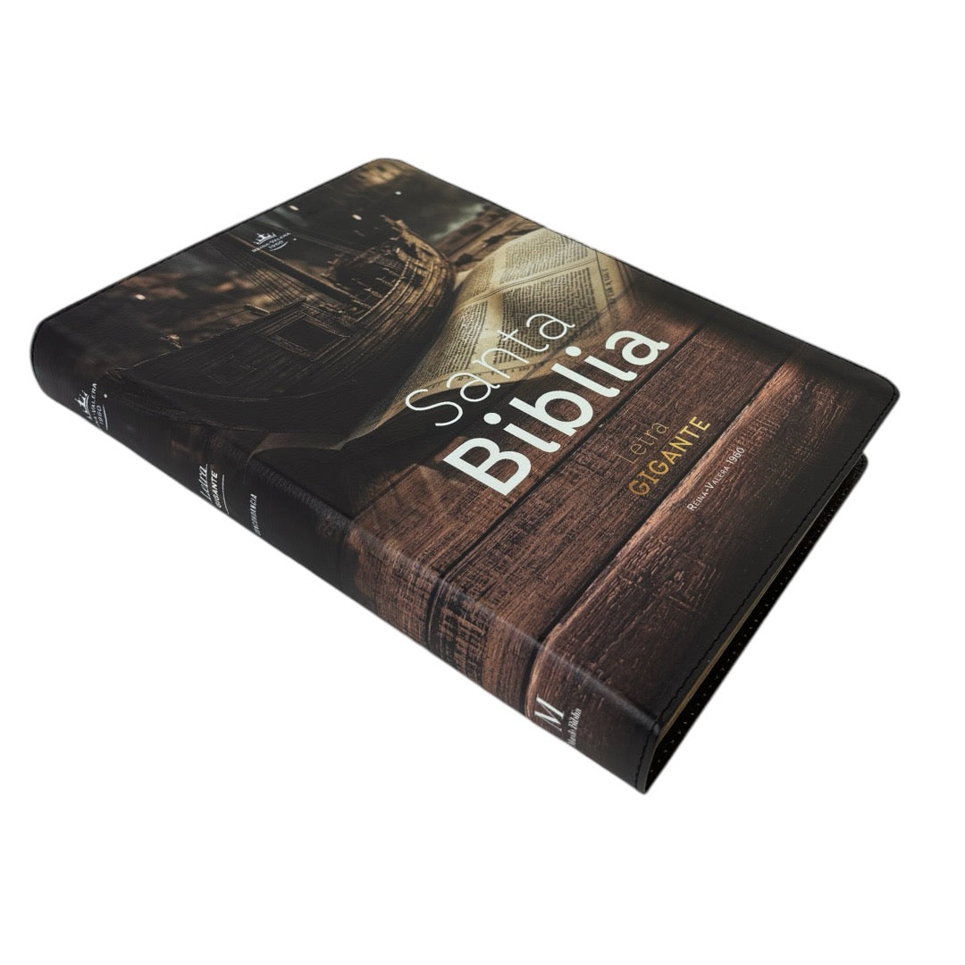 BIBLIA REINA VALERA 1960 LETRA GIGANTE IMITACION PIEL BARCO