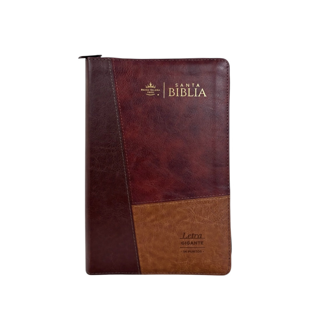 BIBLIA REINA VALERA 1960 LETRA GIGANTE IMITACION PIEL ICONIC C/CIERRE INDICE CAFE CAFE