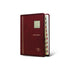 BIBLIA REINA VALERA 1960 IMITACION PIEL MEDIANA BORGOÑA