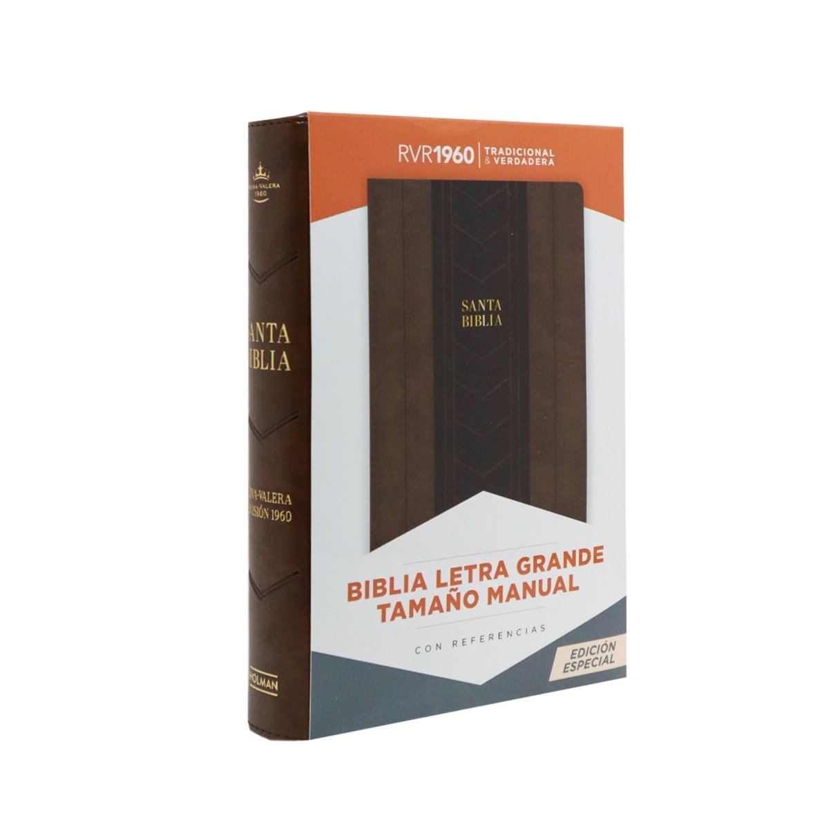 BIBLIA REINA VALERA 1960 LETRA GRANDE MANUAL EDICION ESPECIAL SIMIL PIEL MARRON MADERA