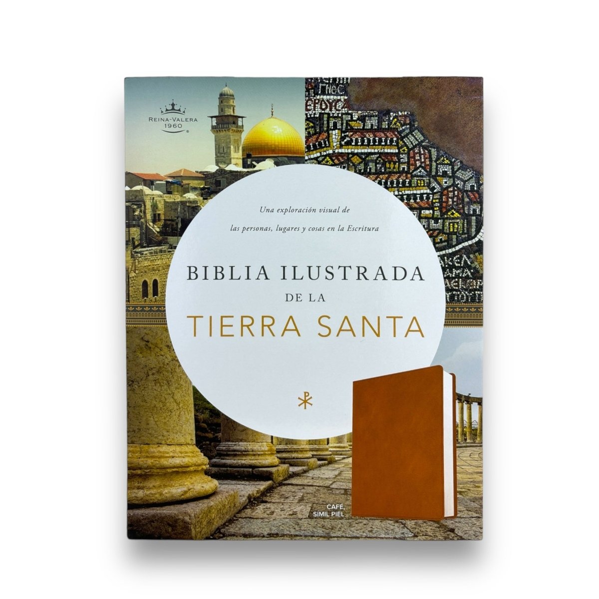 Santa Biblia RVR 1960 ilustrada de la Tierra Santa, café símil piel