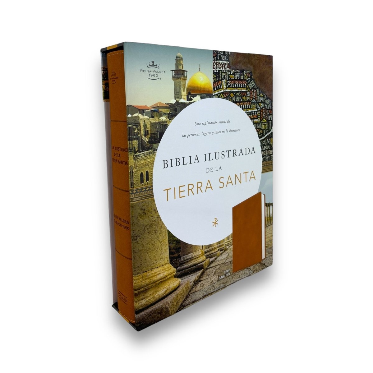 Santa Biblia RVR 1960 ilustrada de la Tierra Santa, café símil piel