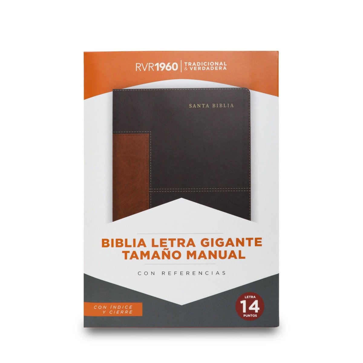 BIBLIA REINA VALERA 1960 SIMIL PIEL GIGANTE MANUAL/ CIERRE INDICE (3 COLORES) MARRON CAOBA