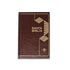 BIBLIA RV1960 LETRA GRANDE PALABRA DE JESUS EN ROJO C/ REFERENCIAS TAPA DURA cafe