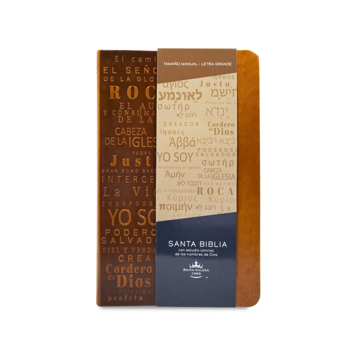 SANTA BIBLIA RV1960 CON ESTUDIO CONCISO DE LOS NOMBRES DE DIOS