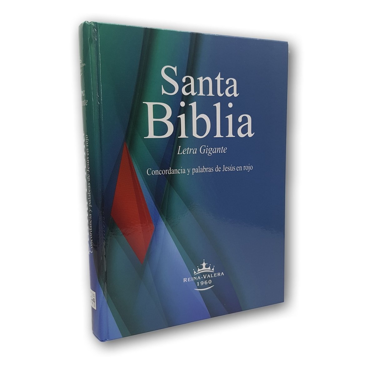 Santa Biblia RVR1960 Letra Gigante Tapa dura