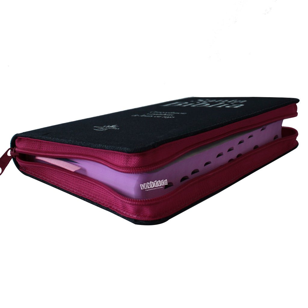 Santa Biblia RVR1960 Letra grande Mezclilla c/cierre c/indice