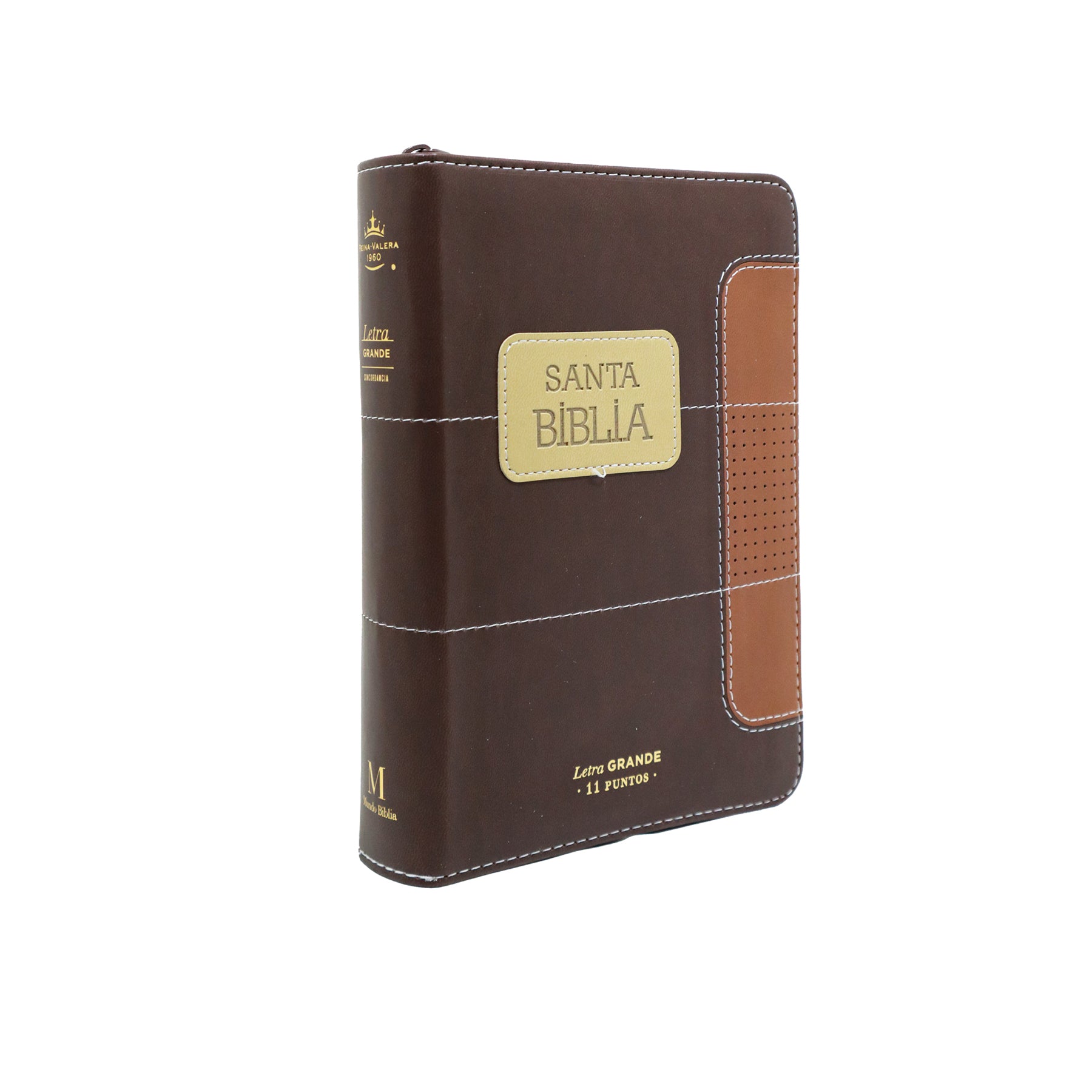 BIBLIA REINA VALERA 1960 LETRA GRANDE COMPACTA MARRÓN