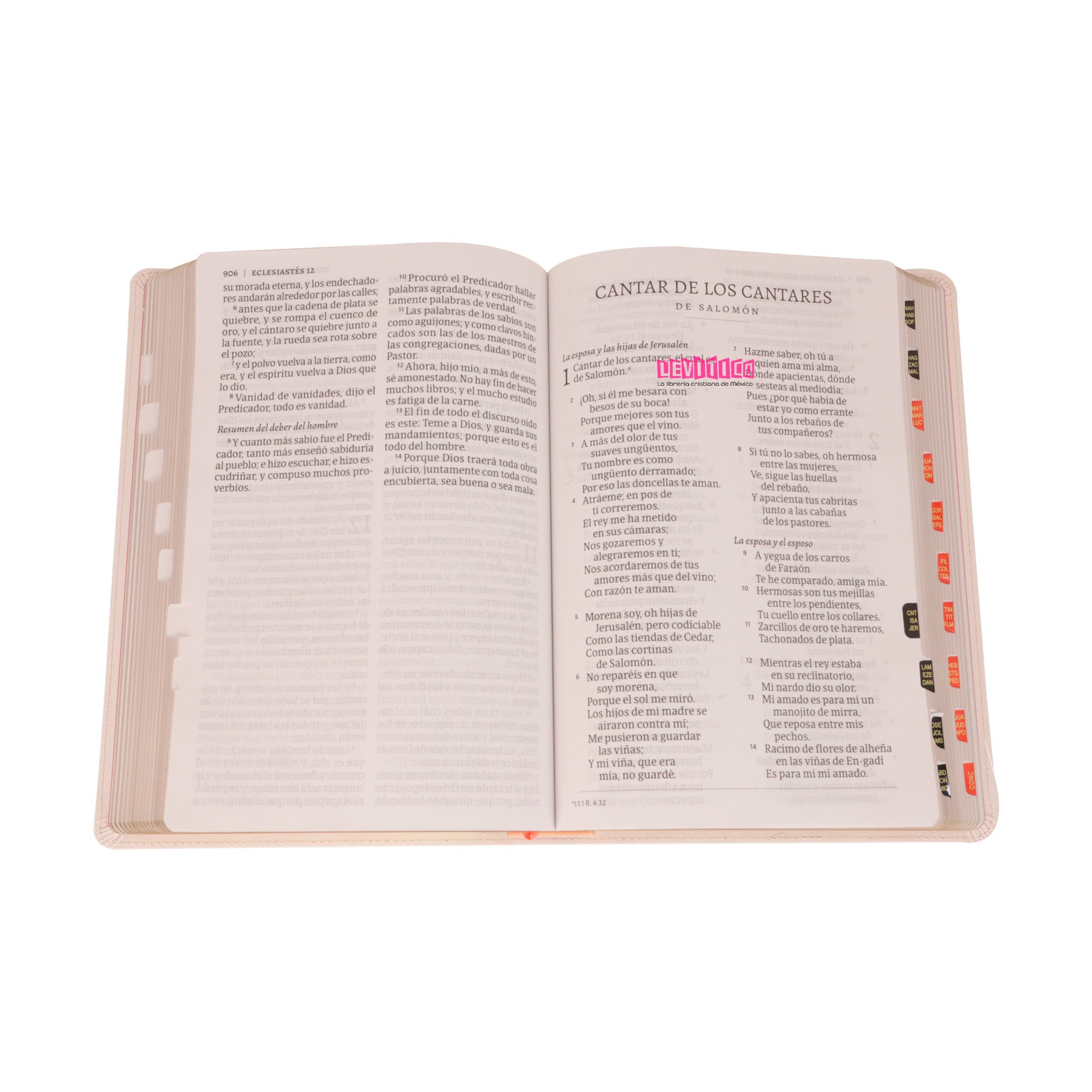 Biblia RVR1960 letra supergigante floreada similpiel con indice