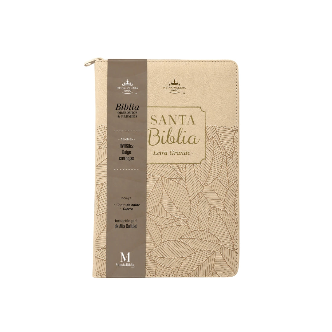 Biblia RVR60 Obsequios y premios BEIGE Con cierre