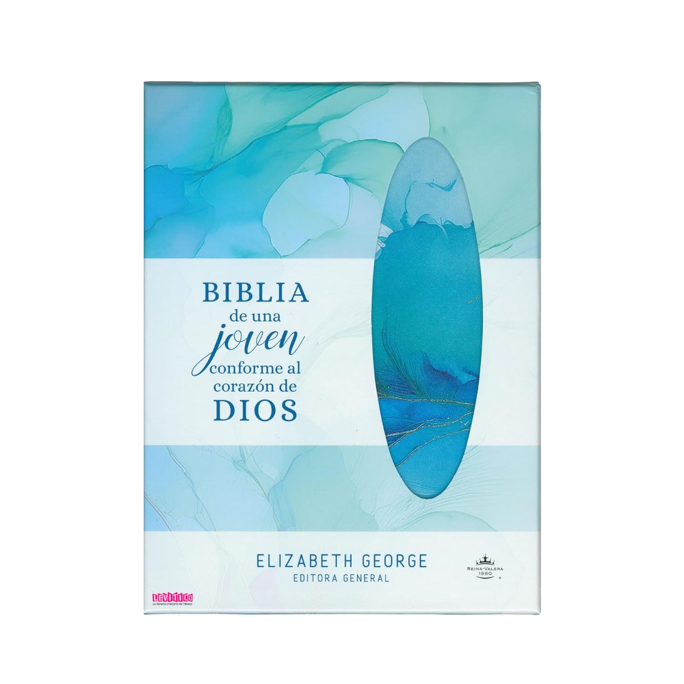 Biblia RVR60 De Una Joven Conforme Al Corazón/ Brisa Imitación Piel