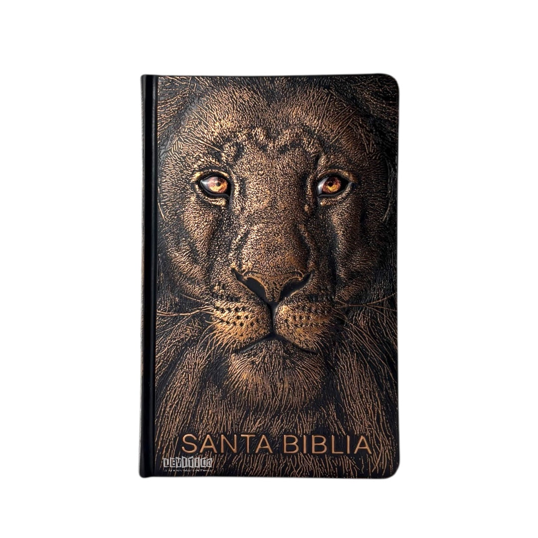 BIBLIA REINA VALERA 1960 LETRA GRANDE LEÓN DE JUDÁ EDICIÓN ESPECIAL BRONCE