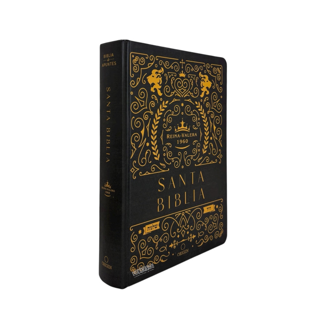 BIBLIA DE APUNTES REINA VALERA 1960 TAPA DURA NEGRO ORO