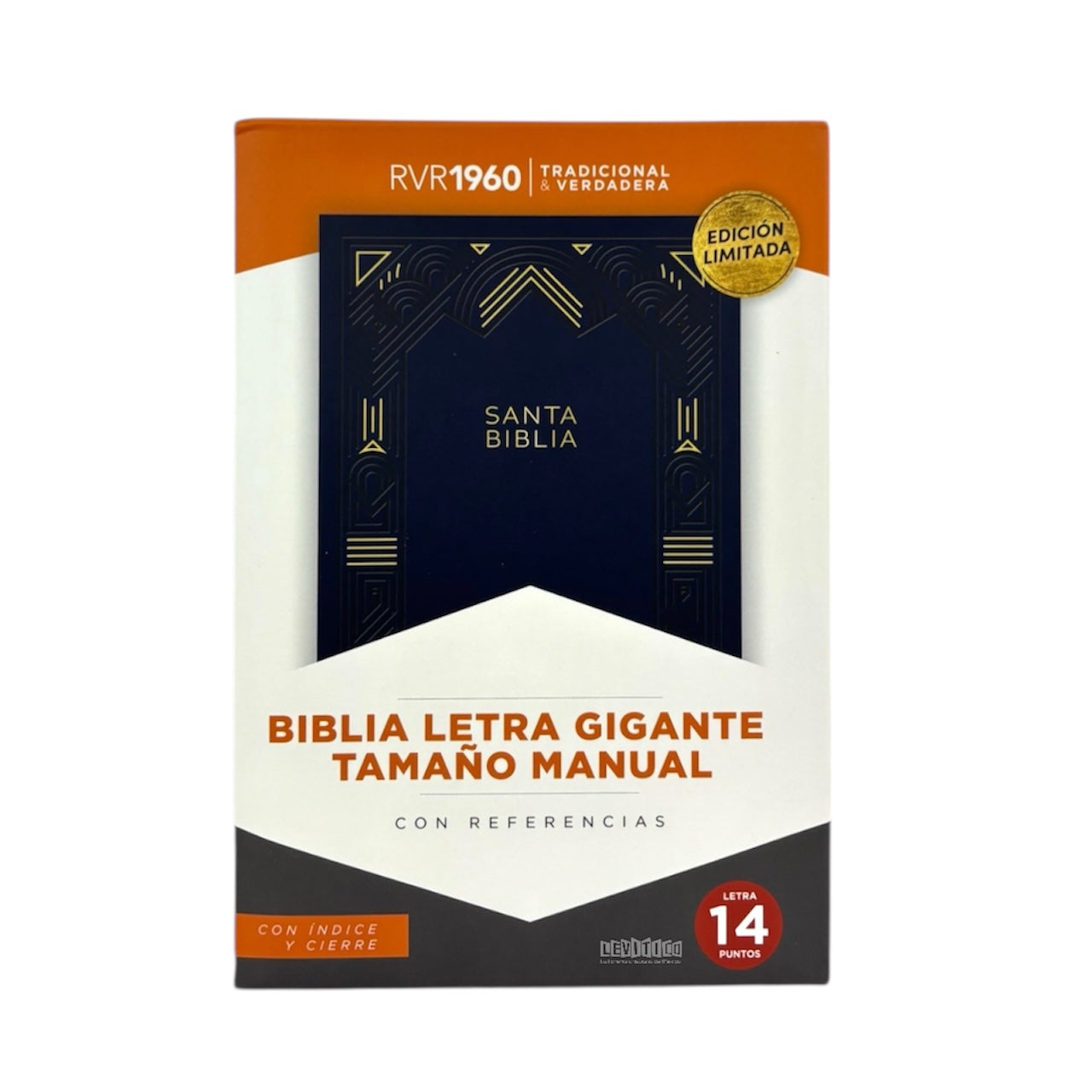 BIBLIA RVR 1960 LETRA GIGANTE MANUAL SIMIL PIEL AZUL MARINO CIERRE /INIDCE