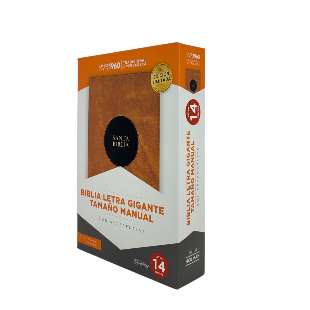 BIBLIA RVR 1960 LETRA GIGANTE MANUAL SIMIL PIEL CIERRE/ INDICE CAOBA NEGRO
