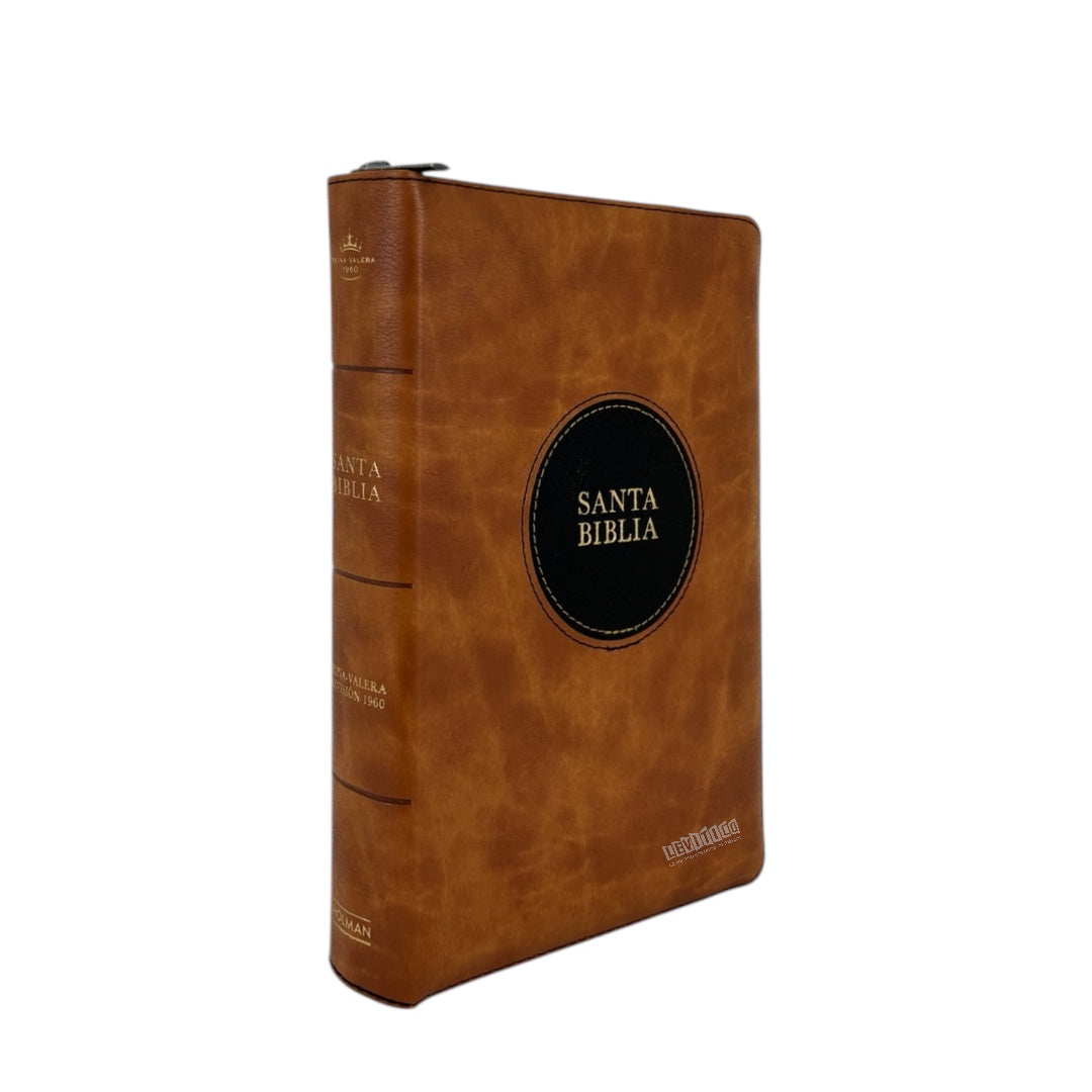 BIBLIA RVR 1960 LETRA GIGANTE MANUAL SIMIL PIEL CIERRE/ INDICE CAOBA NEGRO