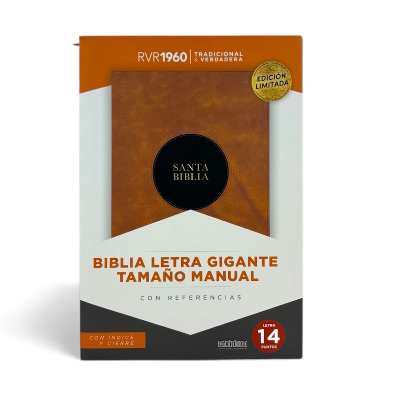 BIBLIA RVR 1960 LETRA GIGANTE MANUAL SIMIL PIEL CIERRE/ INDICE CAOBA NEGRO