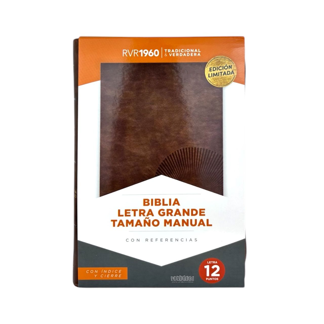 BIBLIA RVR 1960 LETRA GRANDE MANUAL CAFE RELIEVE INDICE/CIERRE