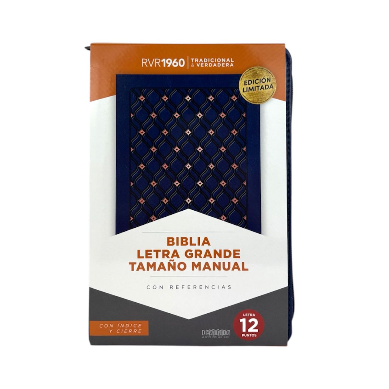 BIBLIA RVR 1960 LETRA GRANDE MANUAL EDICIÓN LIMITADA AZUL RELIEVE CIERRE/INDICE