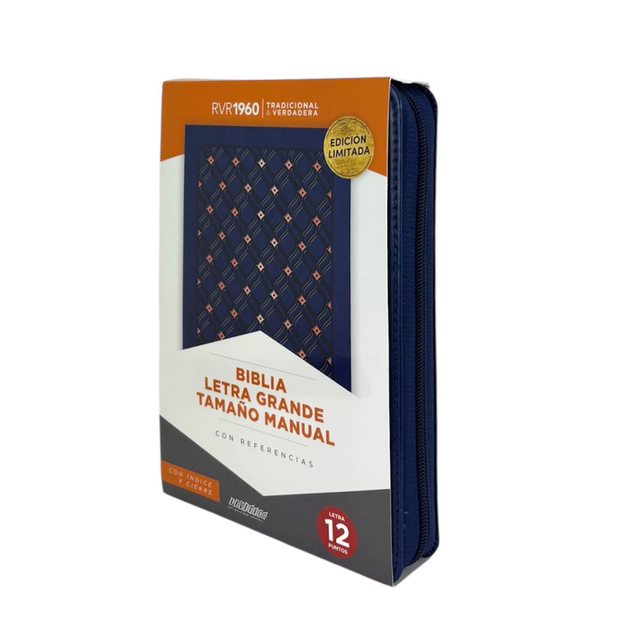 BIBLIA RVR 1960 LETRA GRANDE MANUAL EDICIÓN LIMITADA AZUL RELIEVE CIERRE/INDICE