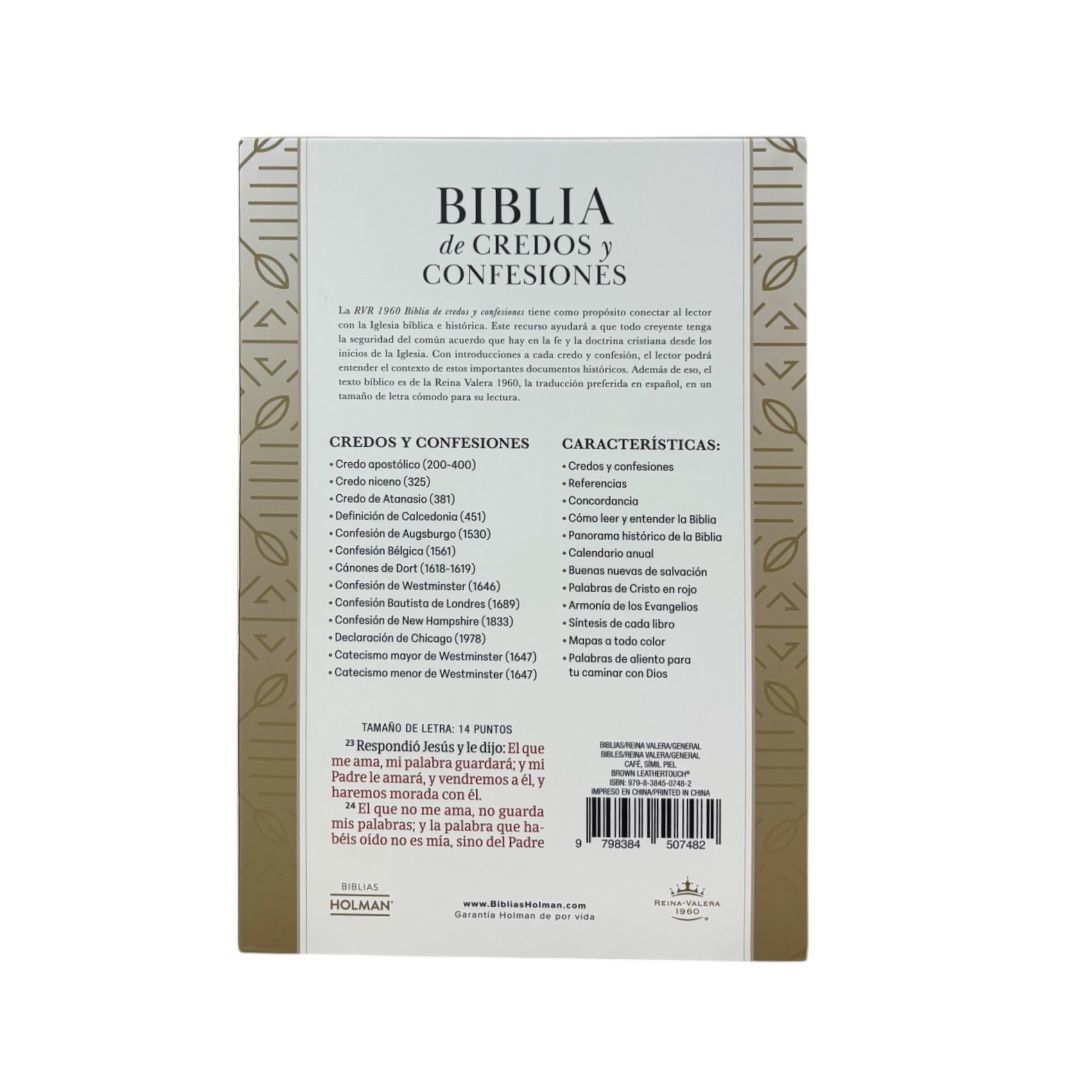 Biblia de Credos y Confesiones RV1960 símil piel café