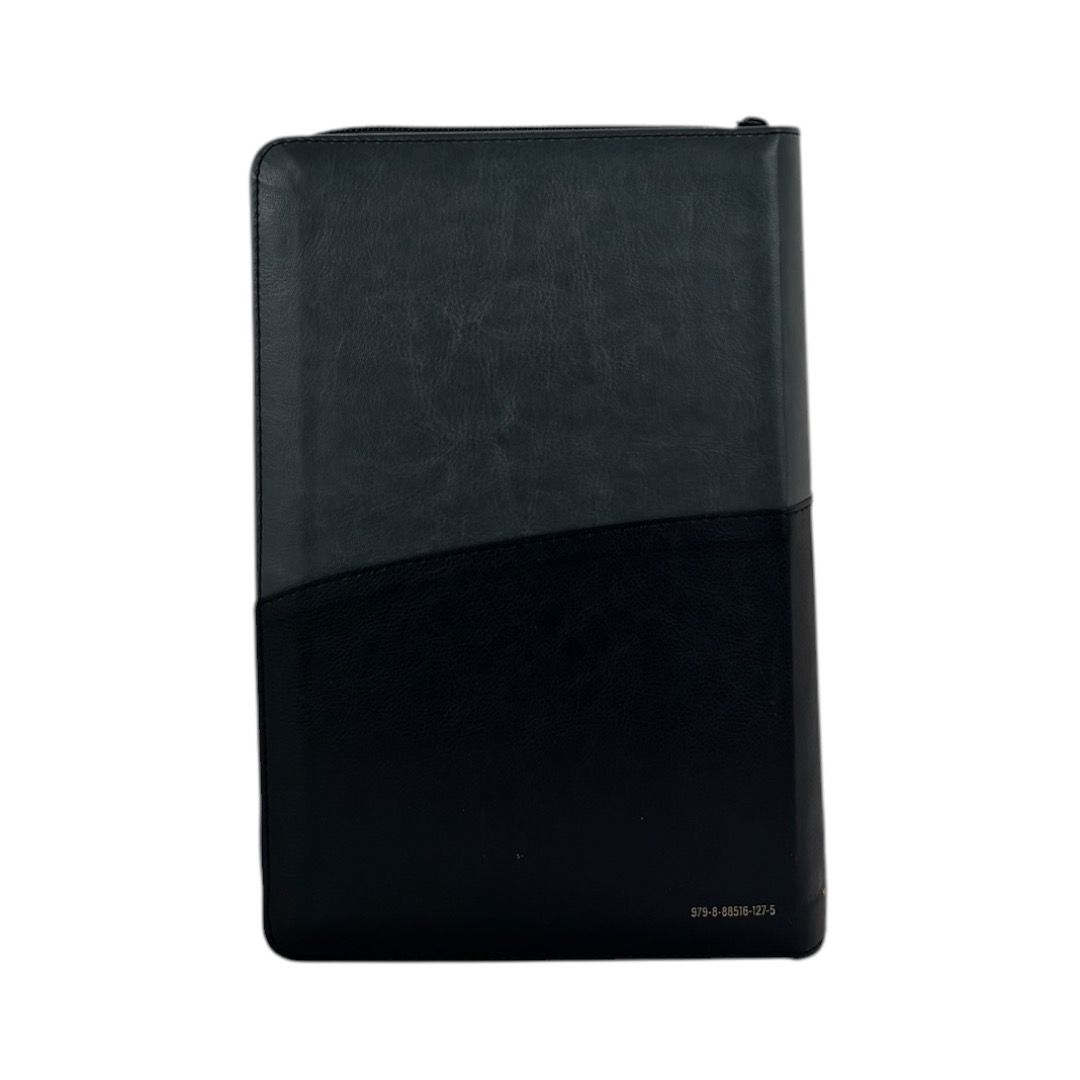 BIBLIA RVR1960 LETRA GIGANTE IMIT PIEL NEGRO GRIS/LEON