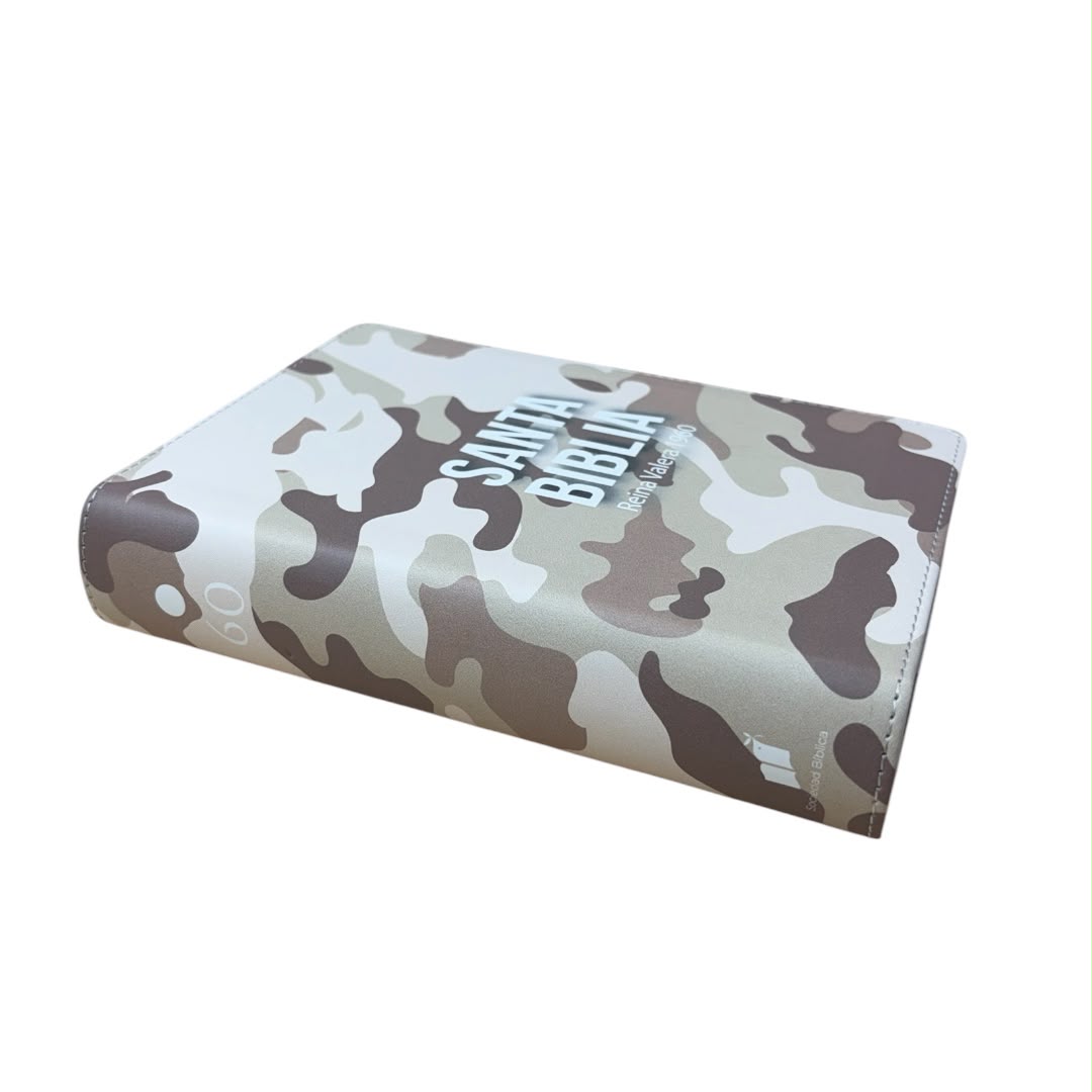 Biblia Rvr1960 tamaño compacto imitacion piel canto plata diseño camuflaje