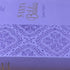 Biblia Rvr1960 obsequios y premios lila imitacion piel c/cierre