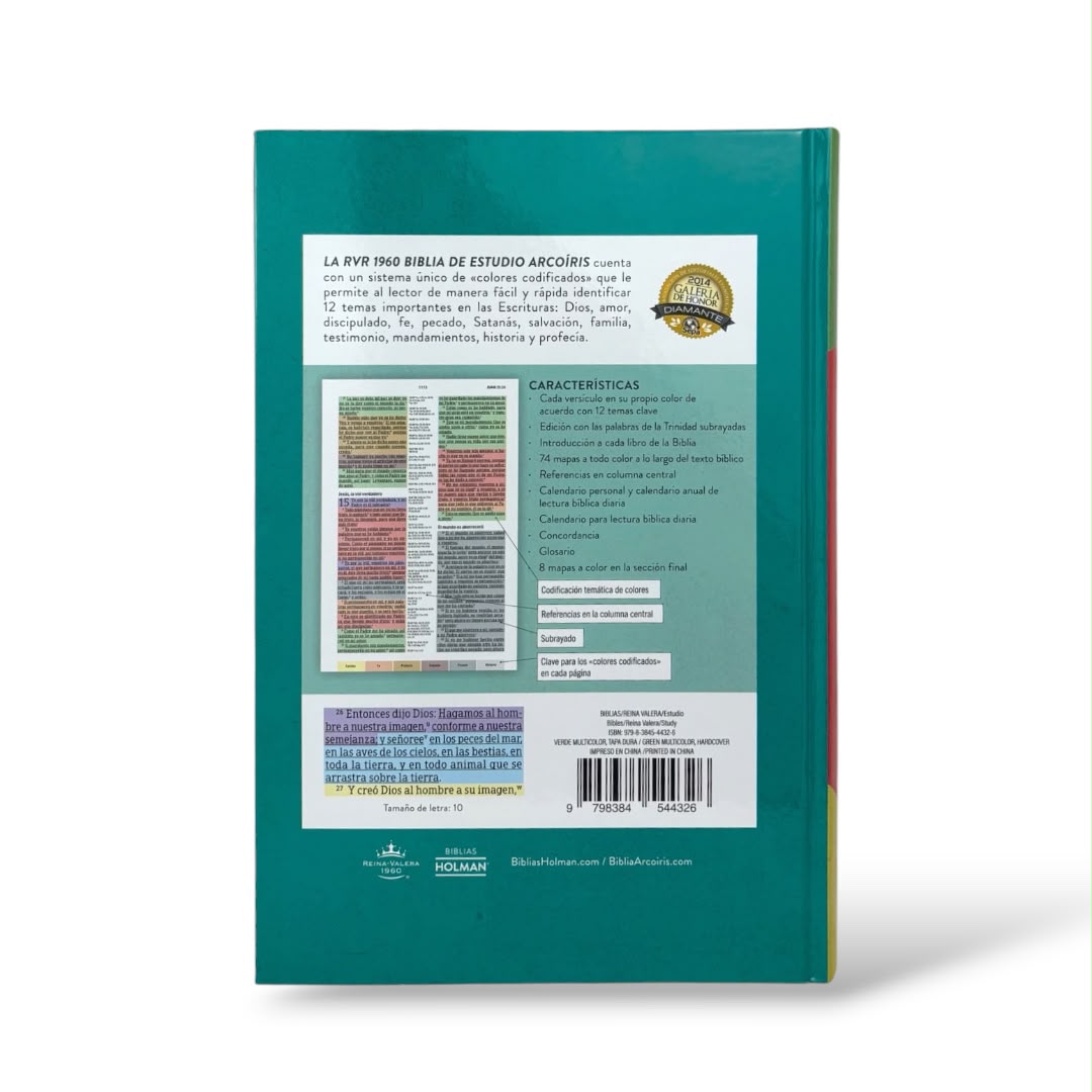 Biblia de estudio arcoiris Rvr 1960 tapa dura multicolor Levítico