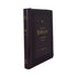 BIBLIA RVR 1960 GIGANTE RELIEVE IMITACION PIEL CIERRE/INDICE