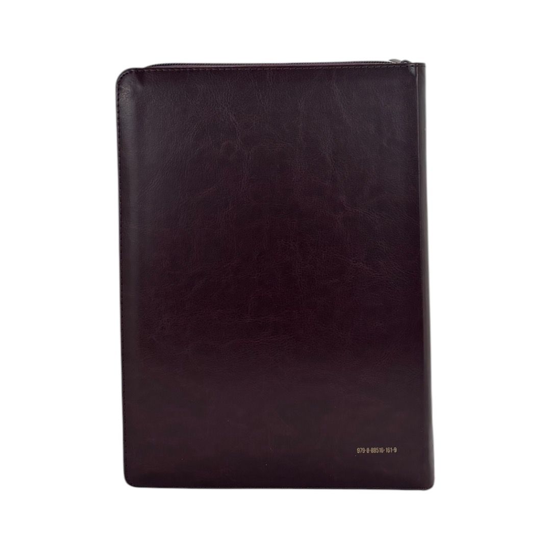 BIBLIA RVR 1960 GIGANTE RELIEVE IMITACION PIEL CIERRE/INDICE