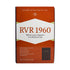 BIBLIA RV1960 LETRA GIGANTE CON REFERENCIAS