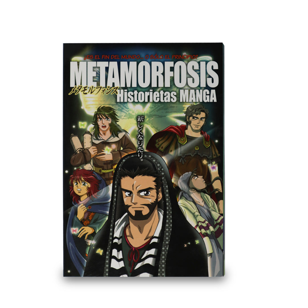 Metamorfosis Historietas manga