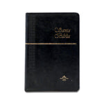 SANTA BIBLIA RV1960 IMITACION PIEL NEGRO C/ INDICE