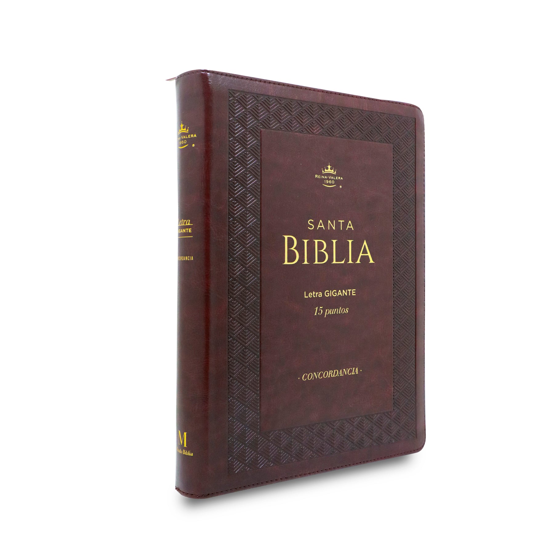 BIBLIA RVR 1960 GIGANTE RELIEVE IMITACION PIEL CIERRE/INDICE