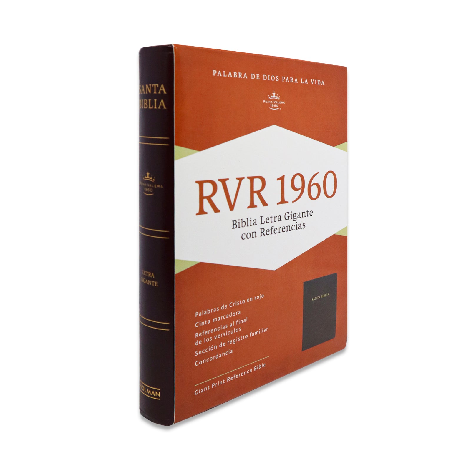 BIBLIA RV1960 LETRA GIGANTE CON REFERENCIAS