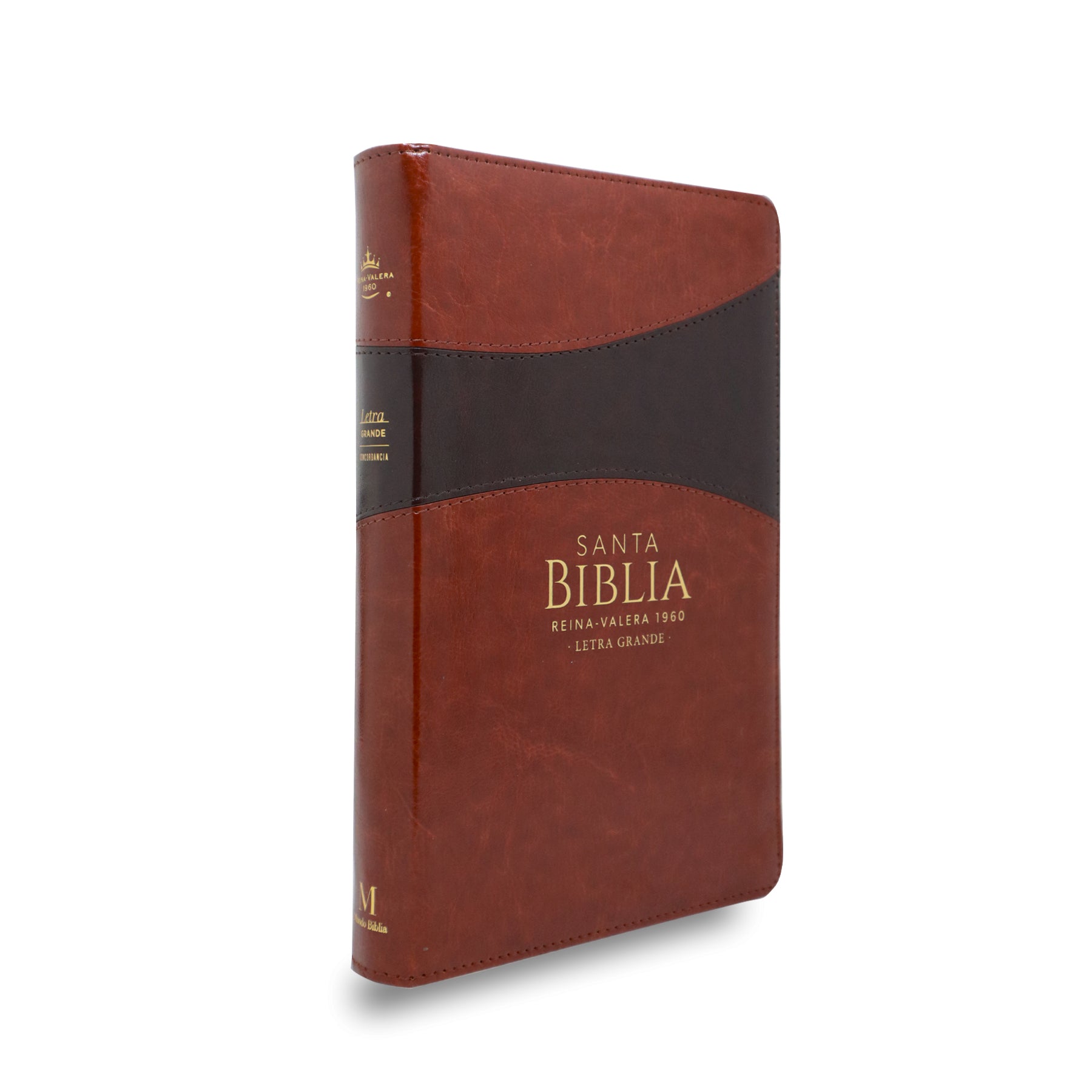 BIBLIA RVR 1960 LETRA GRANDE MANUAL SIMIL PIEL MARRÓN MARRÓN C/CIERRE