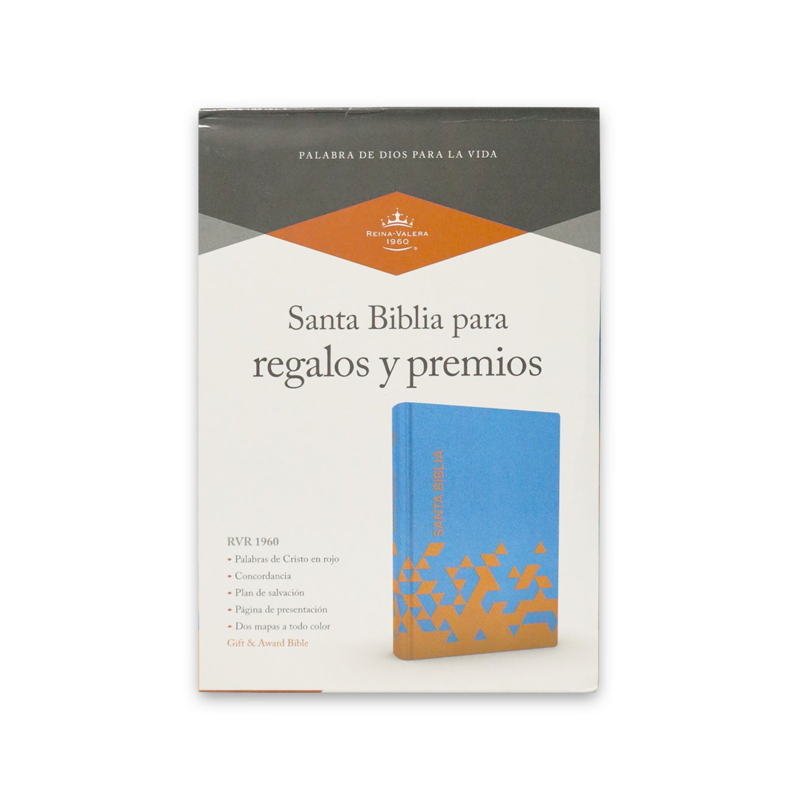 SANTA BIBLIA REGALOS Y PREMIOS RV1960/ AZUL
