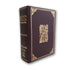 Biblia del Oso edición completa de Casiodoro de Reina 1569