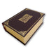 Biblia del Oso edición completa de Casiodoro de Reina 1569